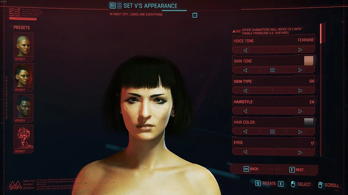 Cyberpunk 2077 — Ви - полуазиатская женщина