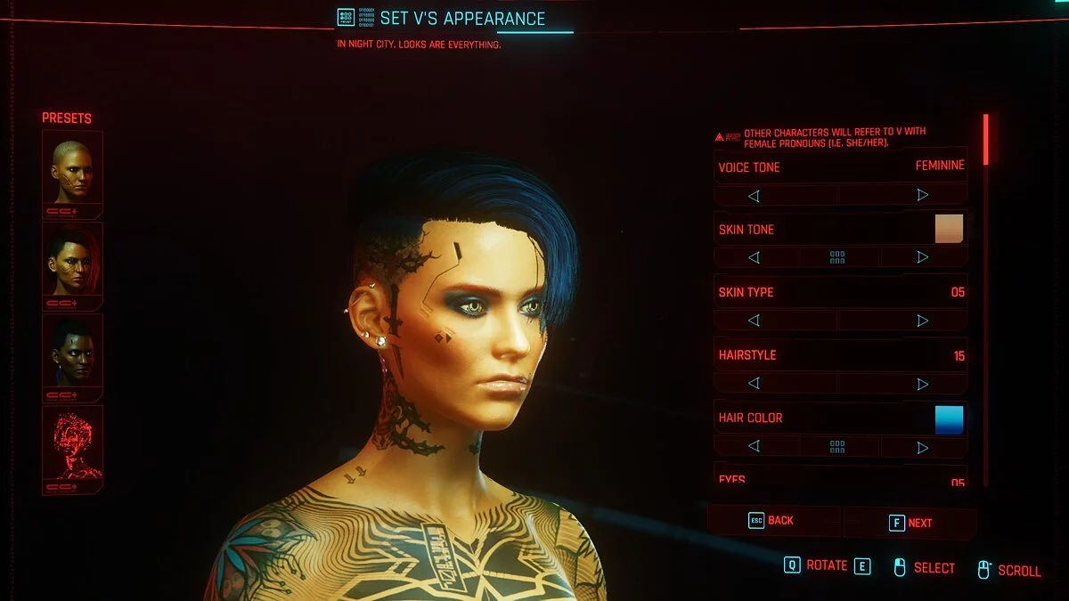 Cyberpunk 2077 — Эларика Ви