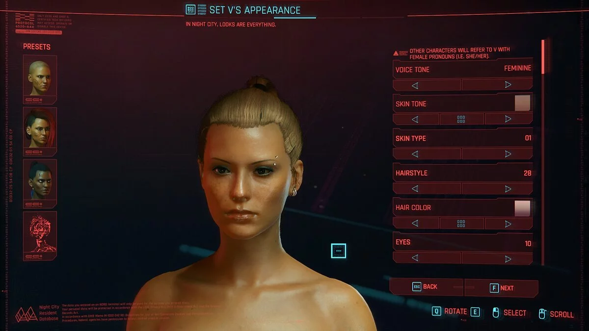 Cyberpunk 2077 — Сохранение после ограбления