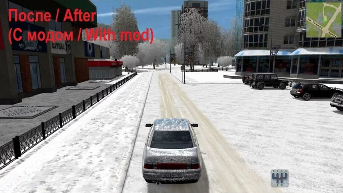 City Car Driving — Снежная зима