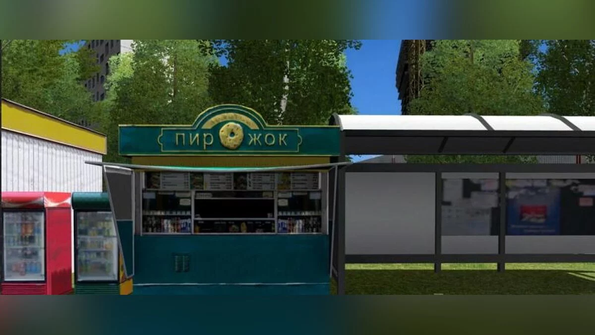 City Car Driving — HD Текстуры