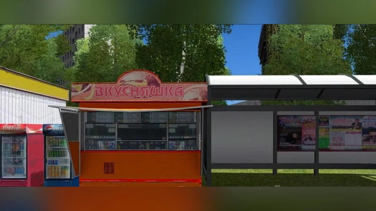 City Car Driving — HD Текстуры