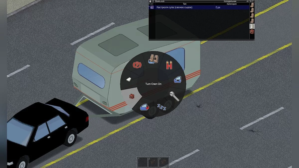 Project Zomboid — Прицепы "Autotsar" (Only B41) (18.01.2021)