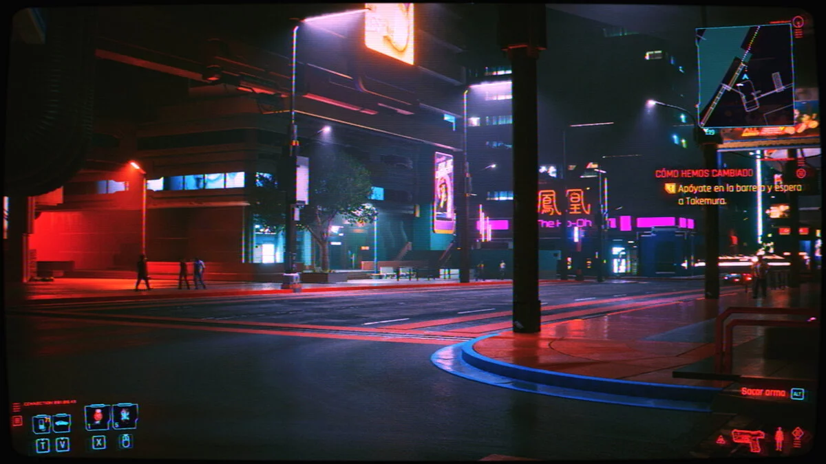 Cyberpunk 2077 — Графика как на видеокассете