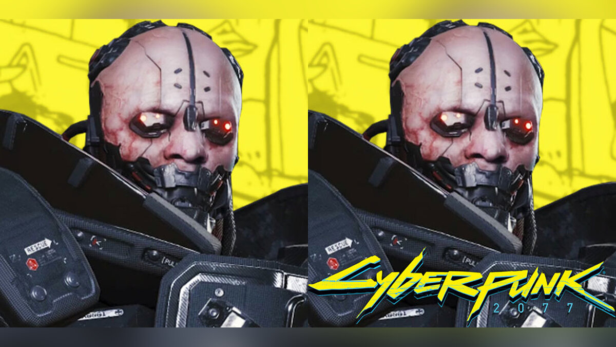 Cyberpunk 2077 — Иконки Адам Смэшер