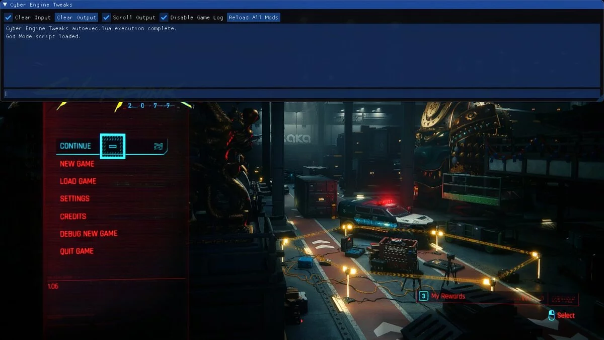 Cyberpunk 2077 — Режим бога