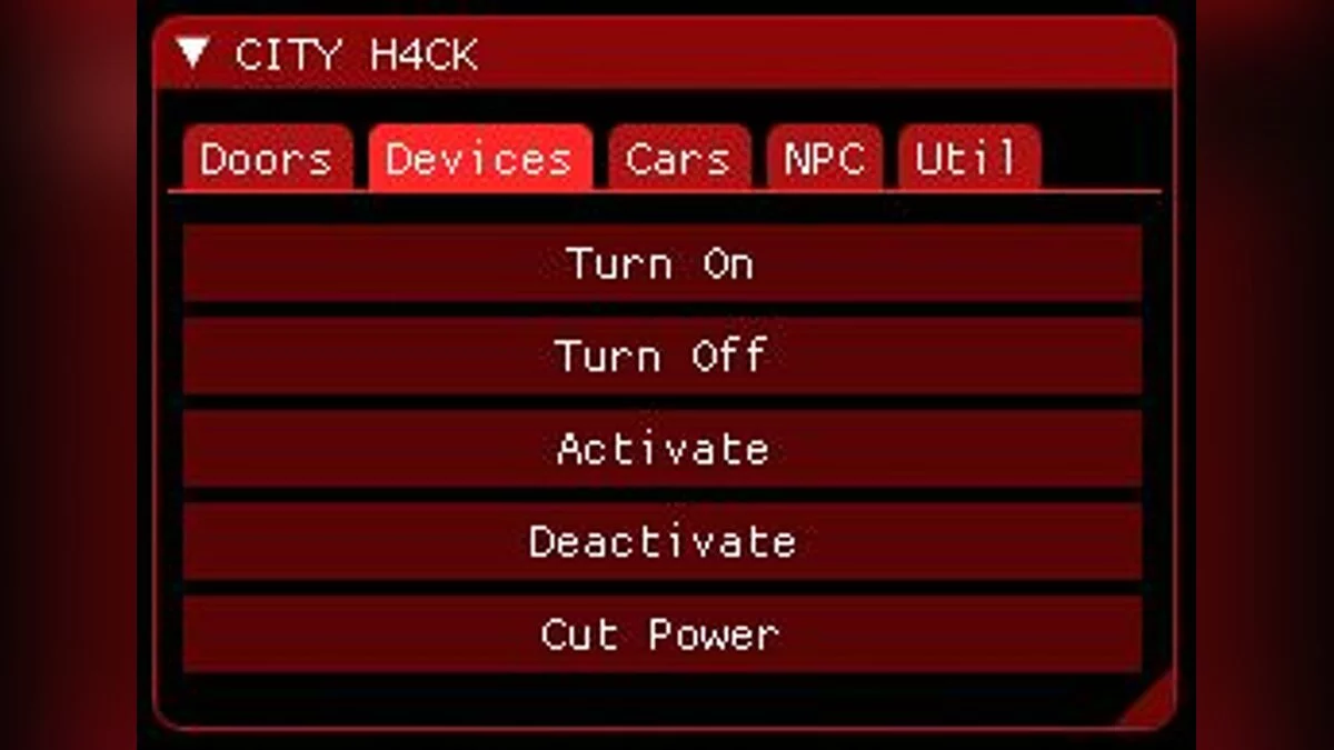 Cyberpunk 2077 — Взлом города