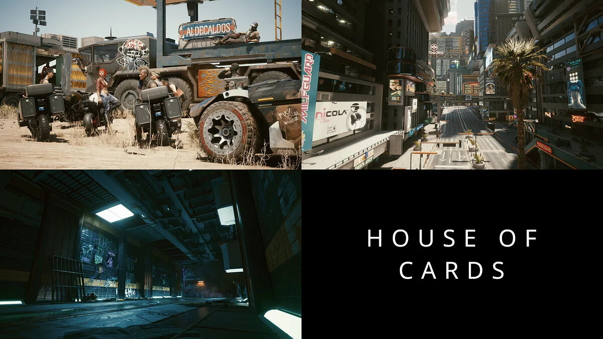 Cyberpunk 2077 — 40 новых цветовых гамм