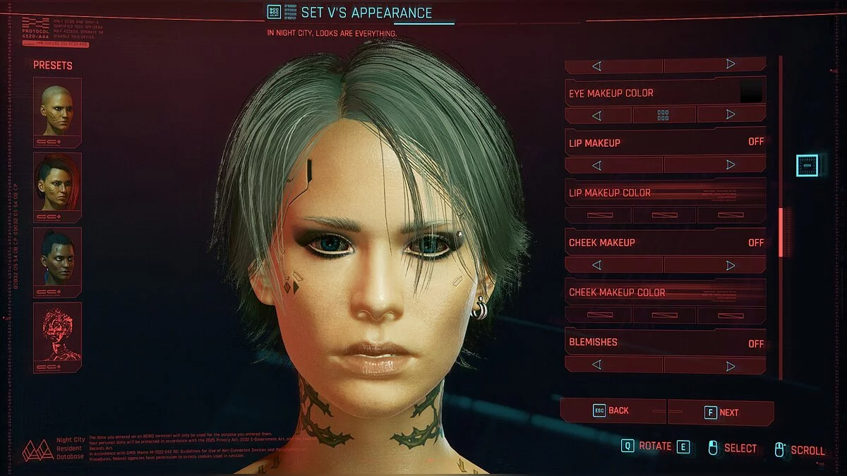 Cyberpunk 2077 — Легендарный корпорат