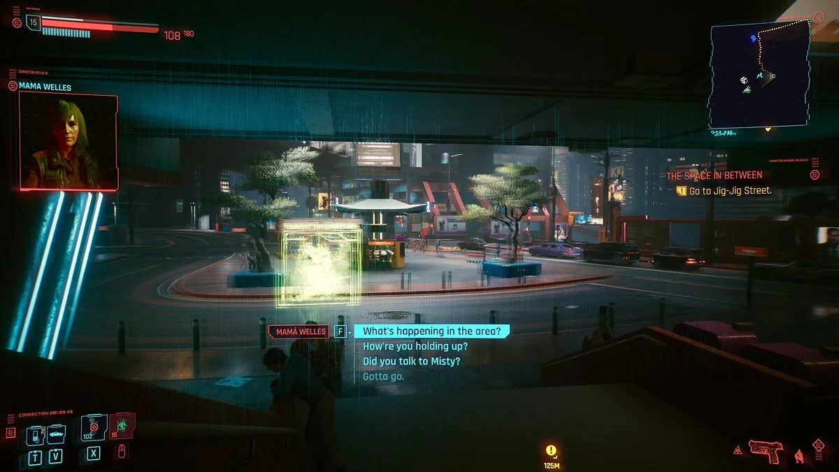 Cyberpunk 2077 — Исправление телефонной ошибки Delamain