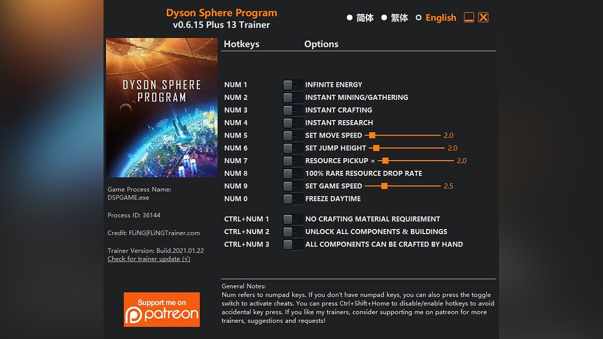 Dyson Sphere Program — Трейнер (+13) [0.6.15]