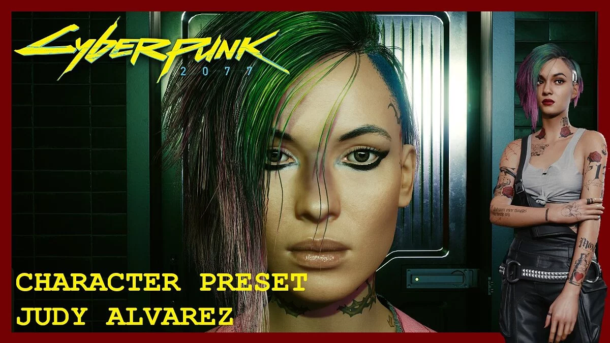 Cyberpunk 2077 — Джуди пресет