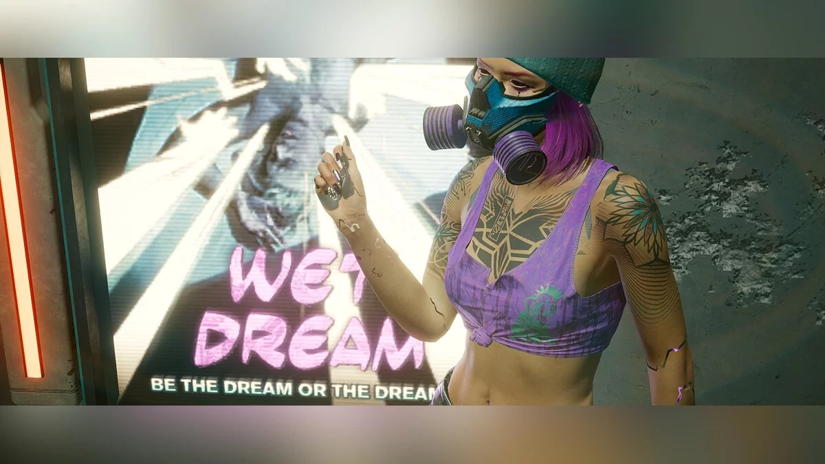 Cyberpunk 2077 — Все майки и бюстгальтеры