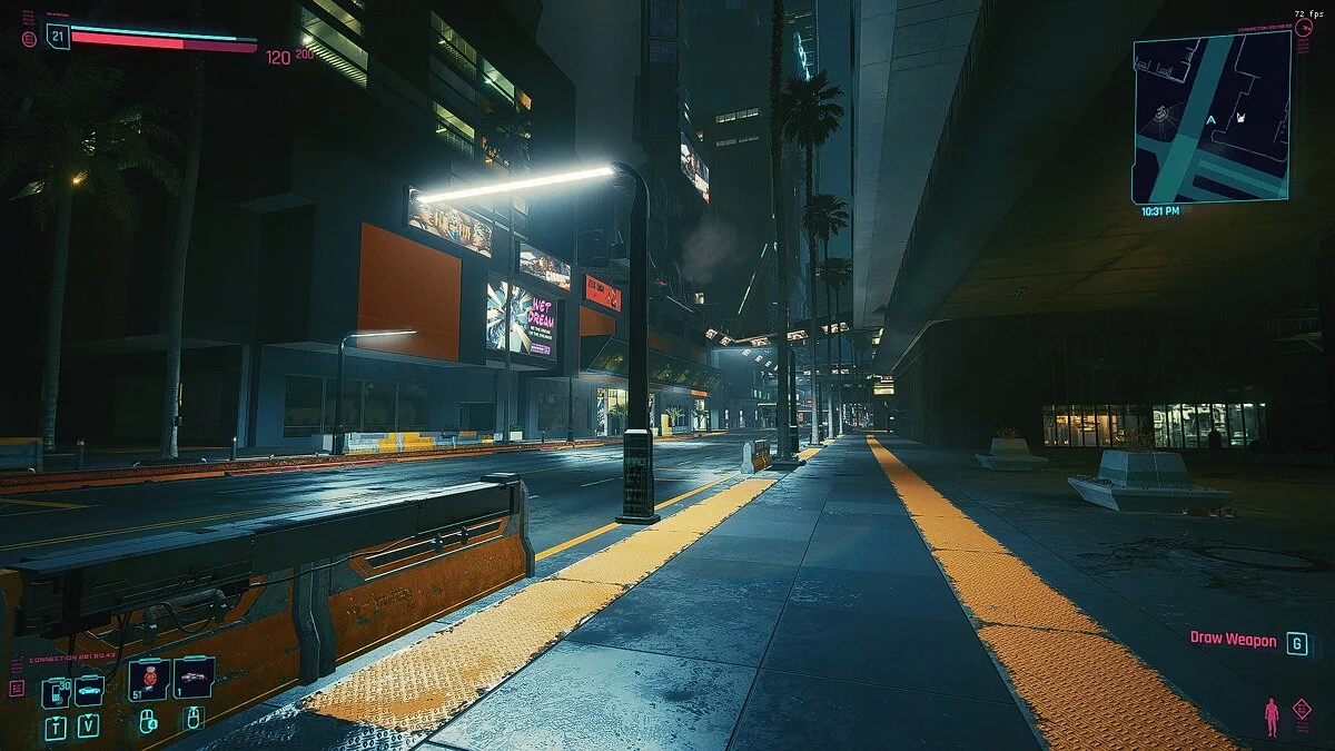 Cyberpunk 2077 — Более яркие цвета