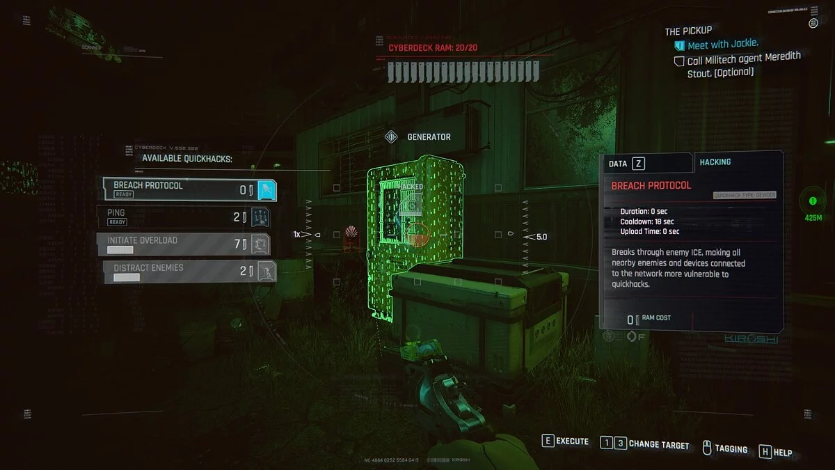 Cyberpunk 2077 — Перекраска интерфейса