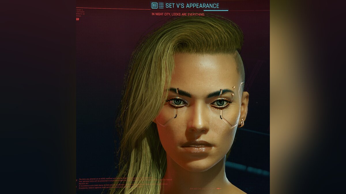 Cyberpunk 2077 — Валери