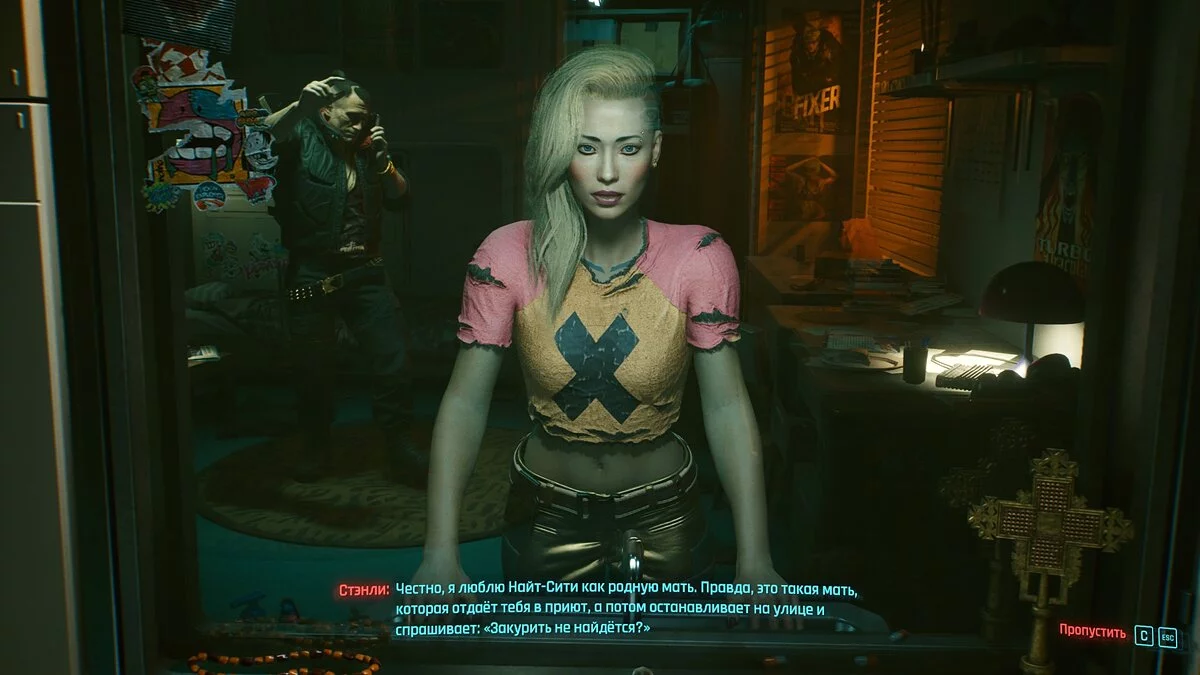 Cyberpunk 2077 — Валери