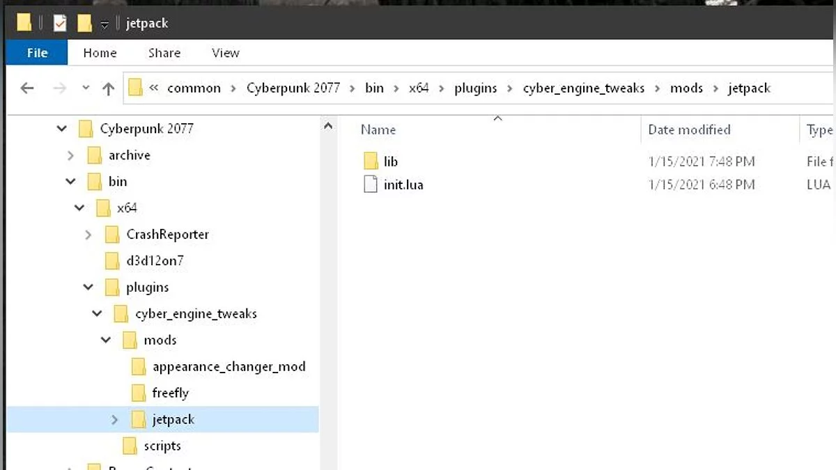 Cyberpunk 2077 — Реактивный ранец