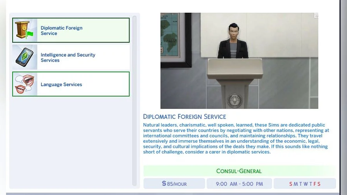 The Sims 4 — Карьера — международные связи