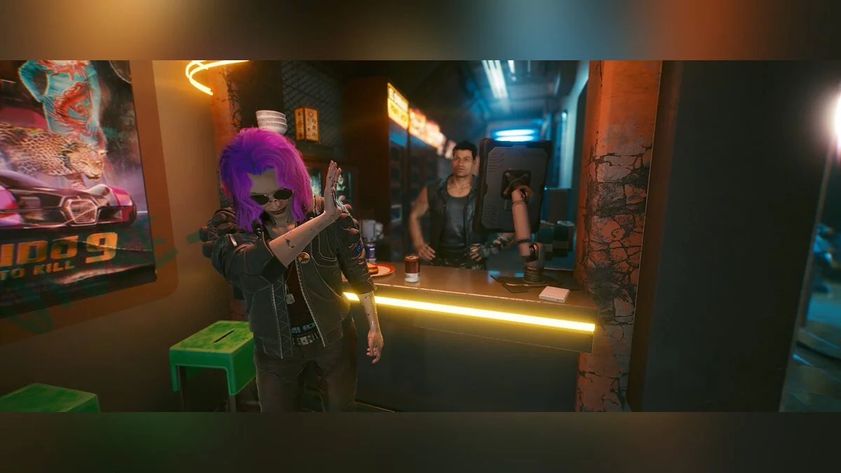 Cyberpunk 2077 — Ачивка «Полная конверсия тела»