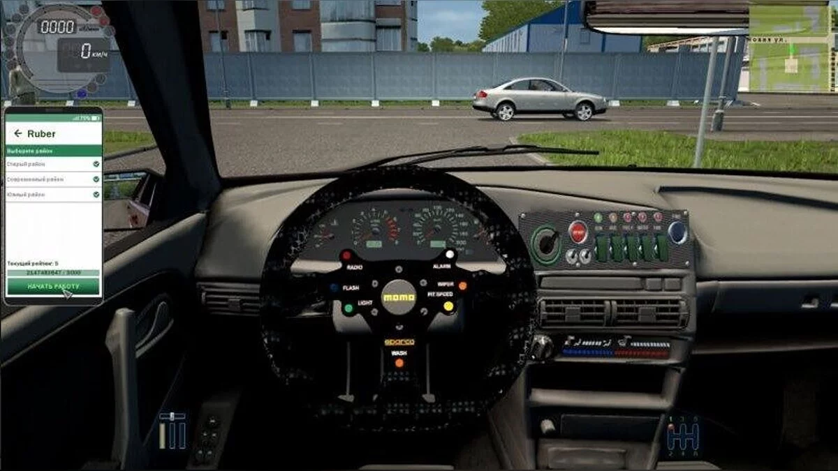 City Car Driving — Ваз 2114 Samara 1.6 МТ «Ралли»