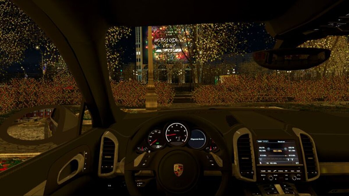 City Car Driving — Porsche Cayenne Turbo 2012