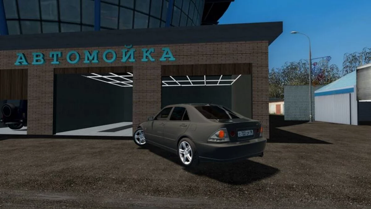 City Car Driving — Toyota Altezza