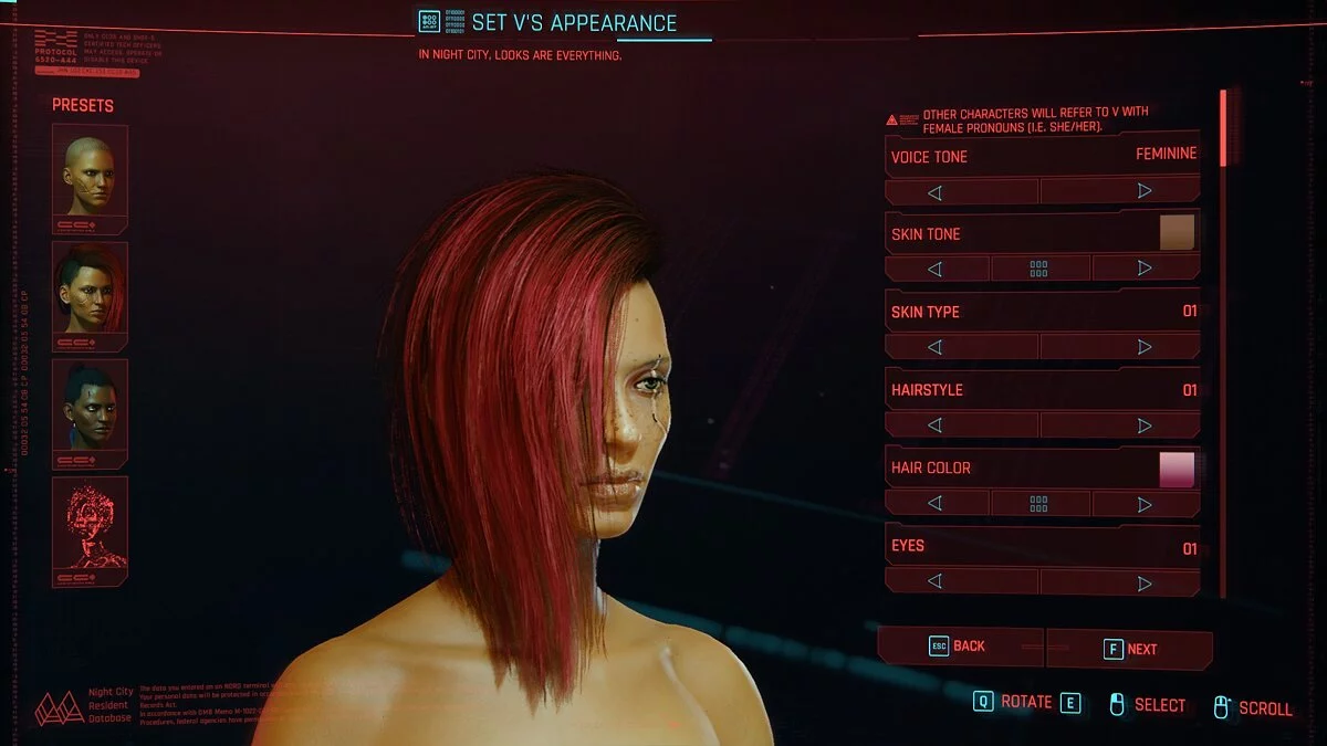 Cyberpunk 2077 — Улучшенный свет в редакторе персонажей