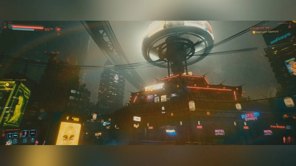 Cyberpunk 2077 — Кинематографическое освещение