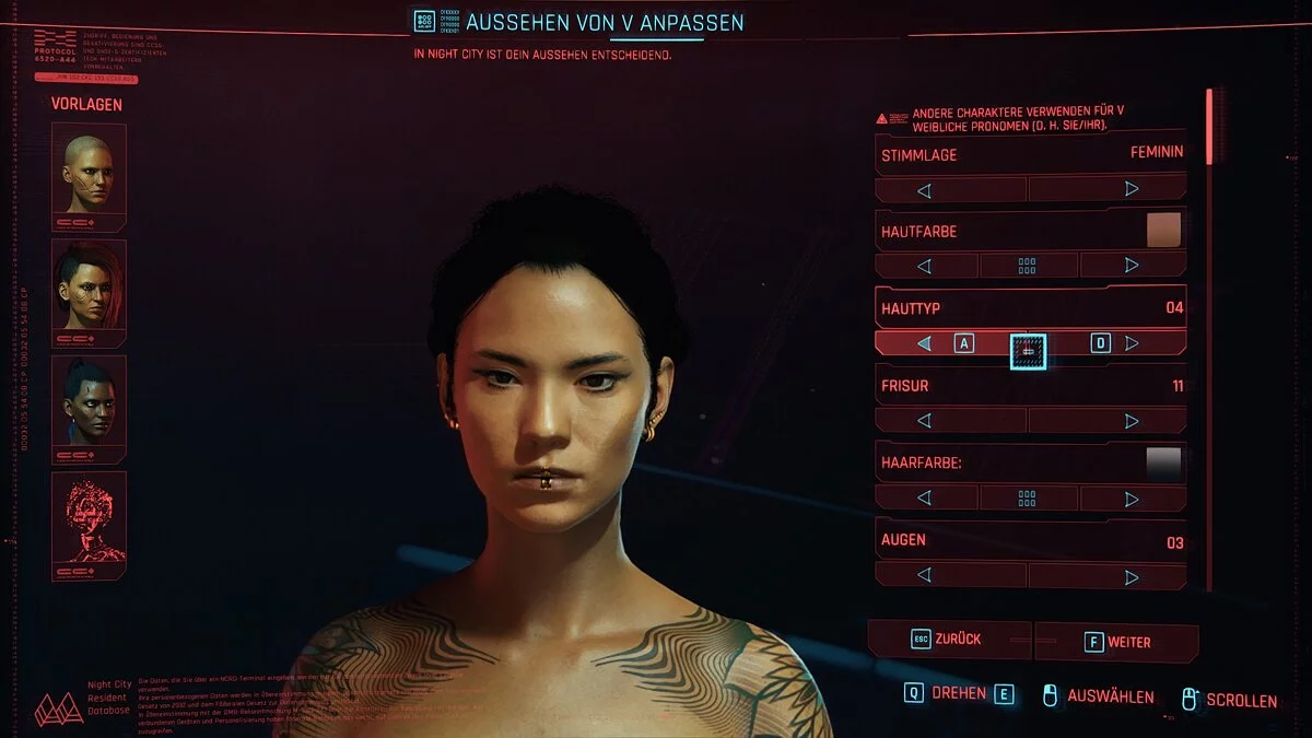 Cyberpunk 2077 — Замена стандартных татуировок
