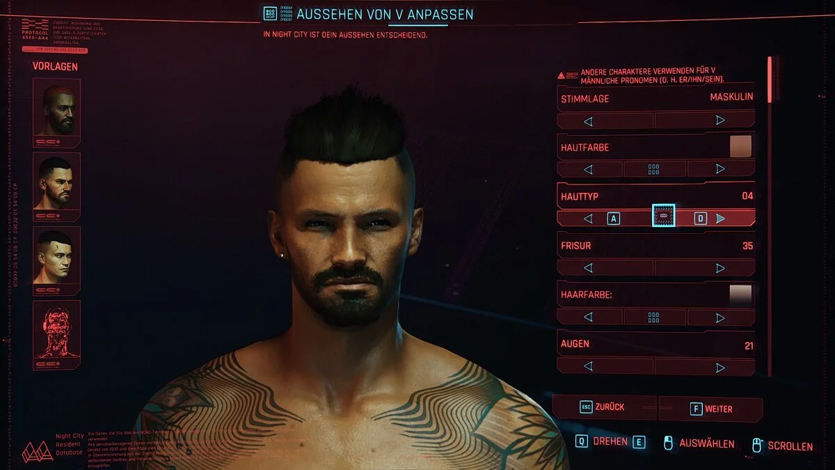 Cyberpunk 2077 — Замена стандартных татуировок