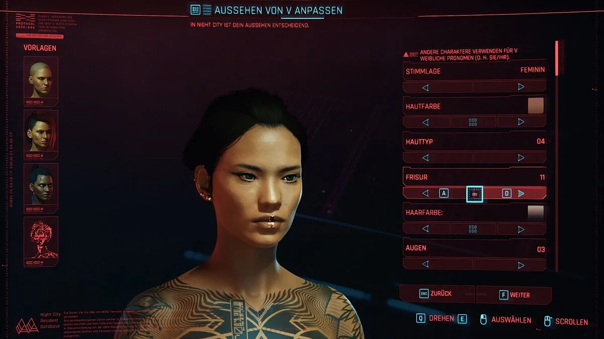 Cyberpunk 2077 — Замена стандартных татуировок