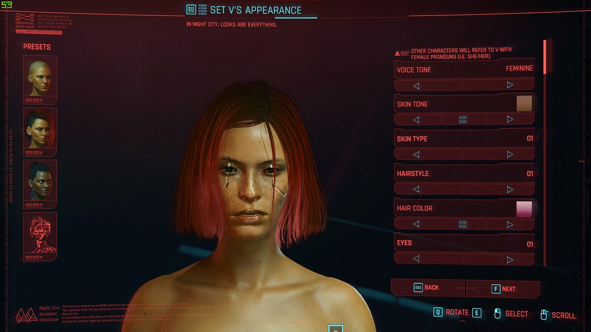 Cyberpunk 2077 — Женская прическа «Нина»