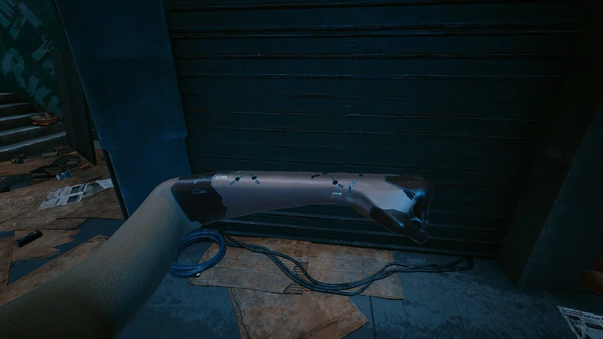 Cyberpunk 2077 — Коричневая пусковая установка