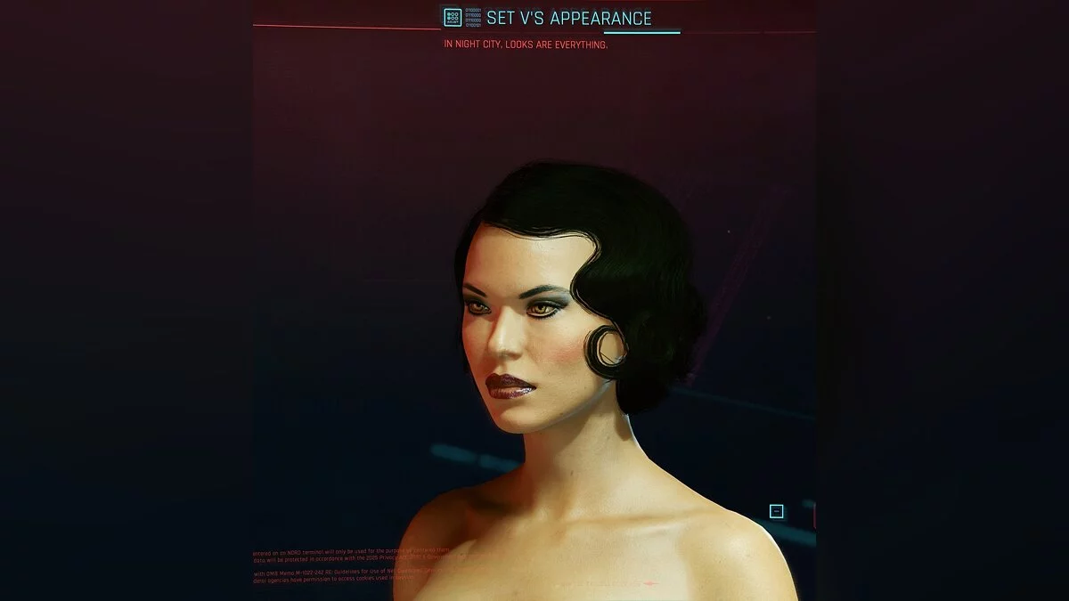 Cyberpunk 2077 — Гламурный Шанхай - пресет для Ви