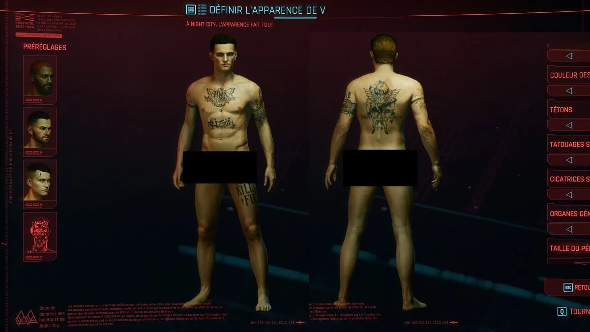 Cyberpunk 2077 — Татуировка Мокс