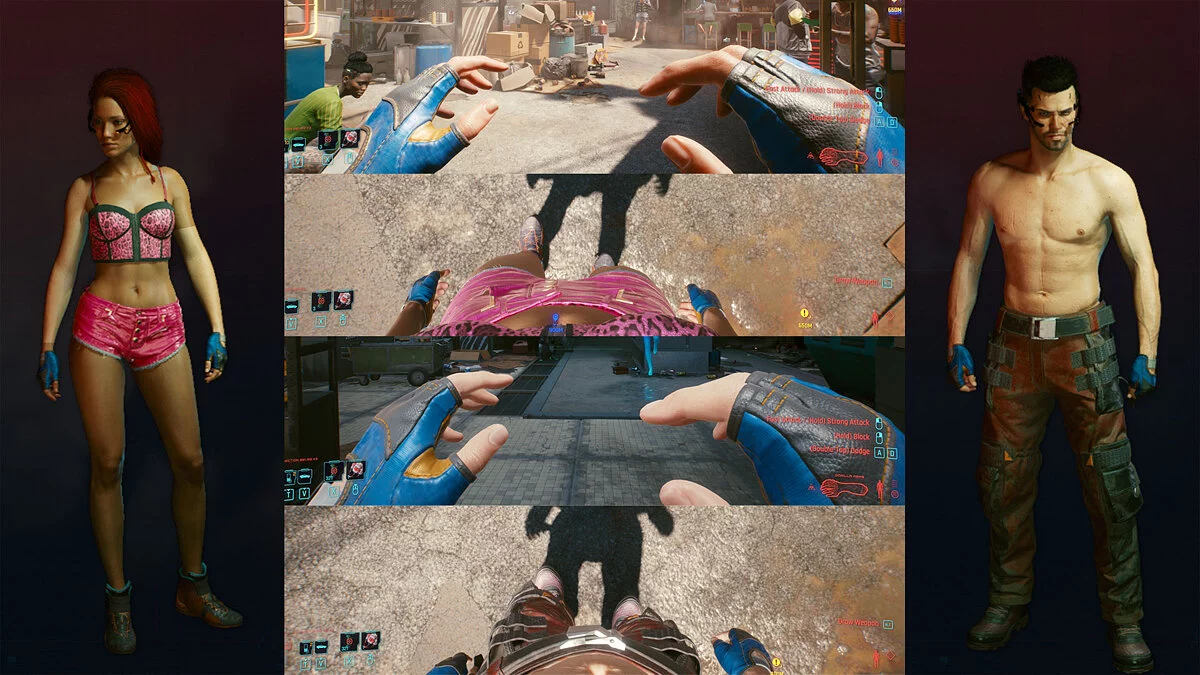 Cyberpunk 2077 — Утонченные руки гориллы