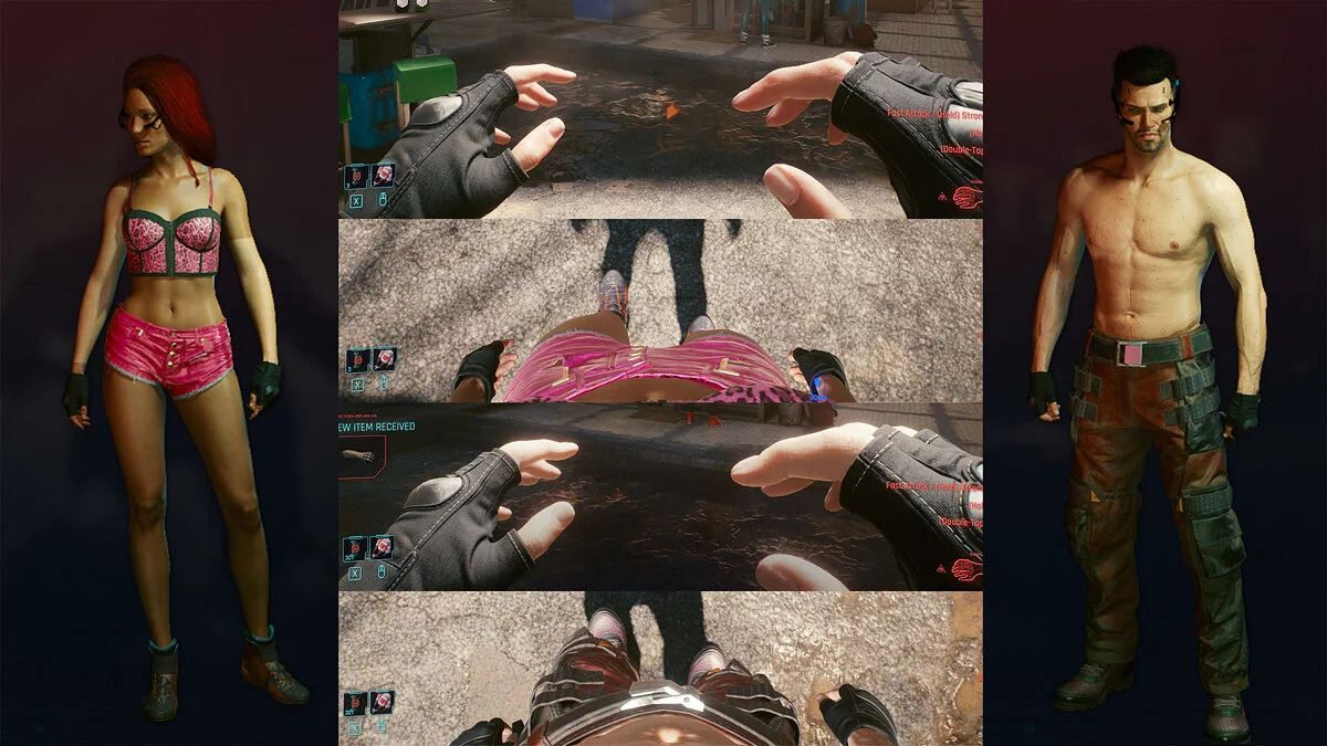 Cyberpunk 2077 — Утонченные руки гориллы