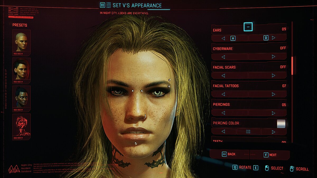 Cyberpunk 2077 — Женщина Валери