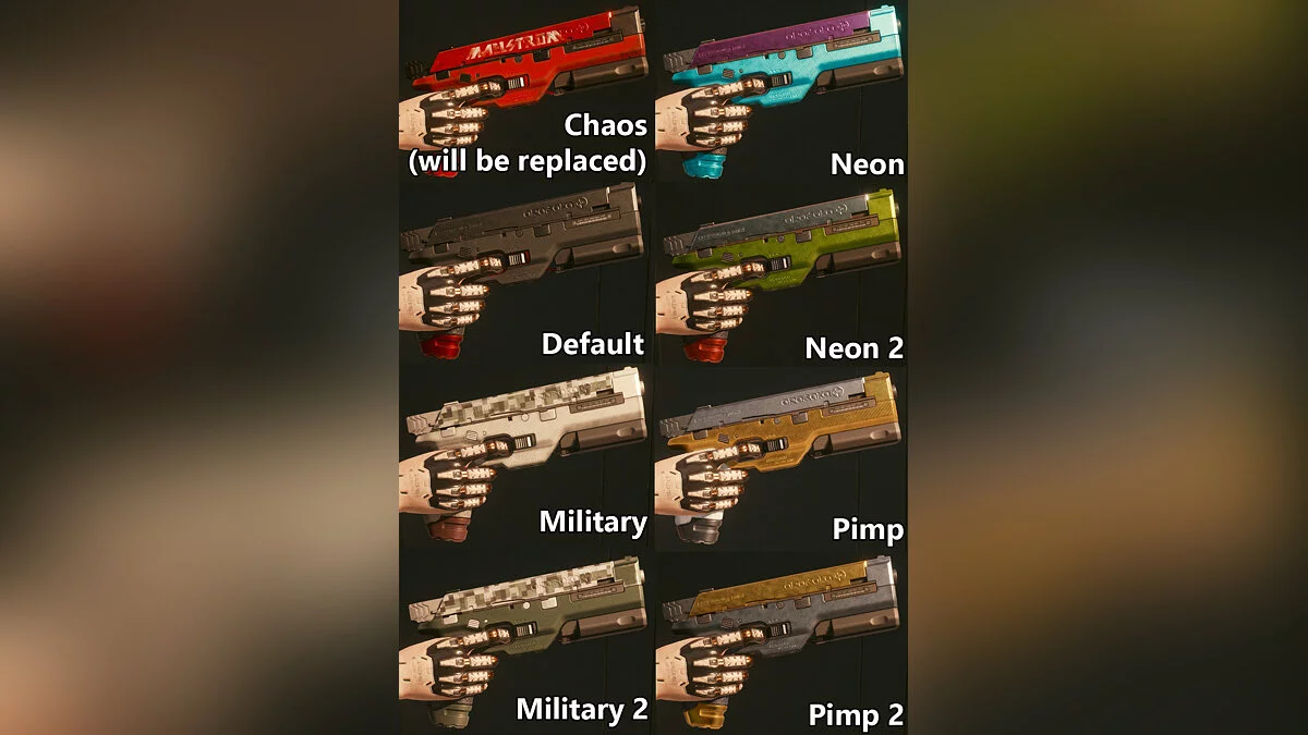 Cyberpunk 2077 — Замена текстуры легендарного оружия