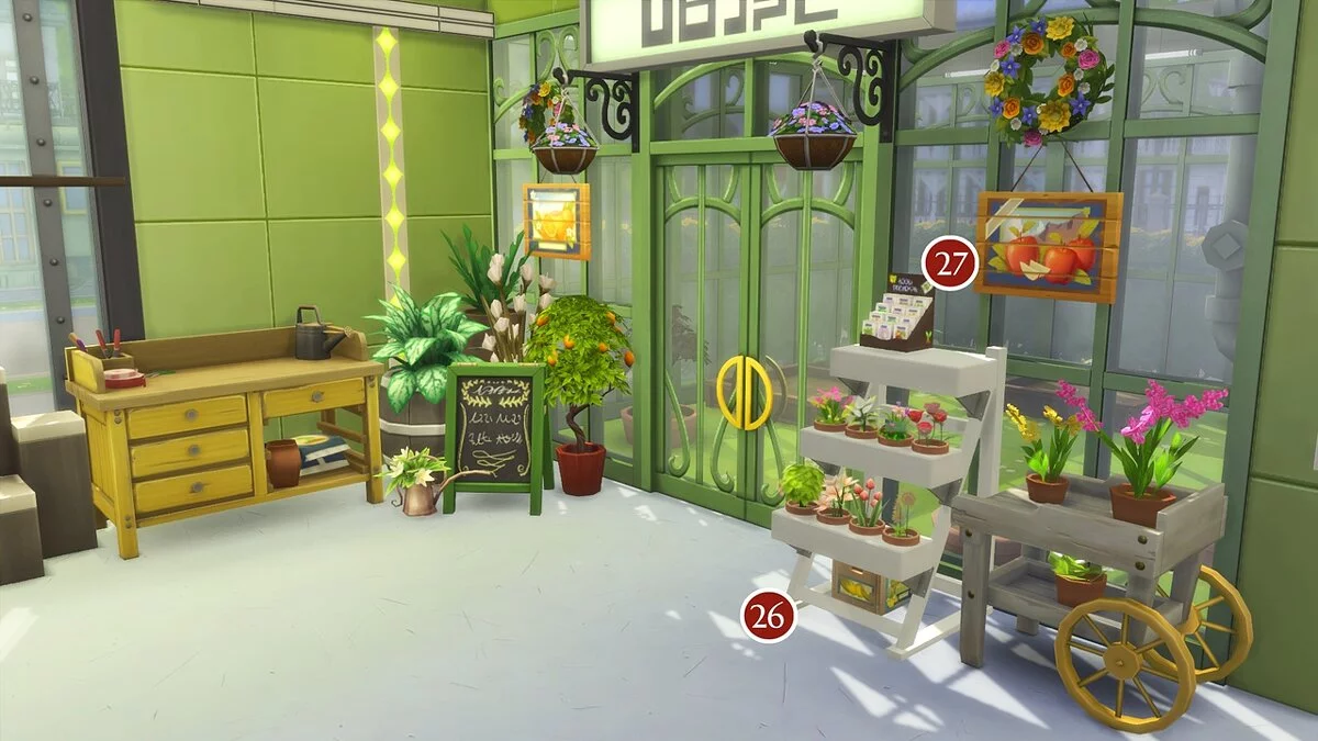 The Sims 4 — Функциональный магазин (SCCO) (22.01.2021)