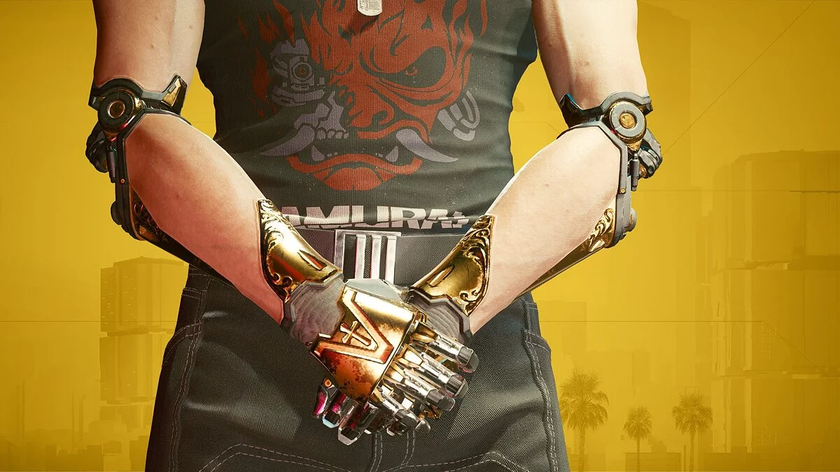 Cyberpunk 2077 — Золотые кибер-руки