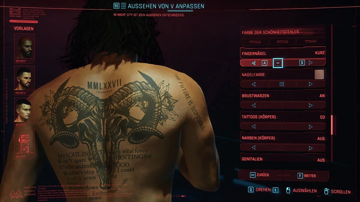 Cyberpunk 2077 — Удаление змеи из татуировки