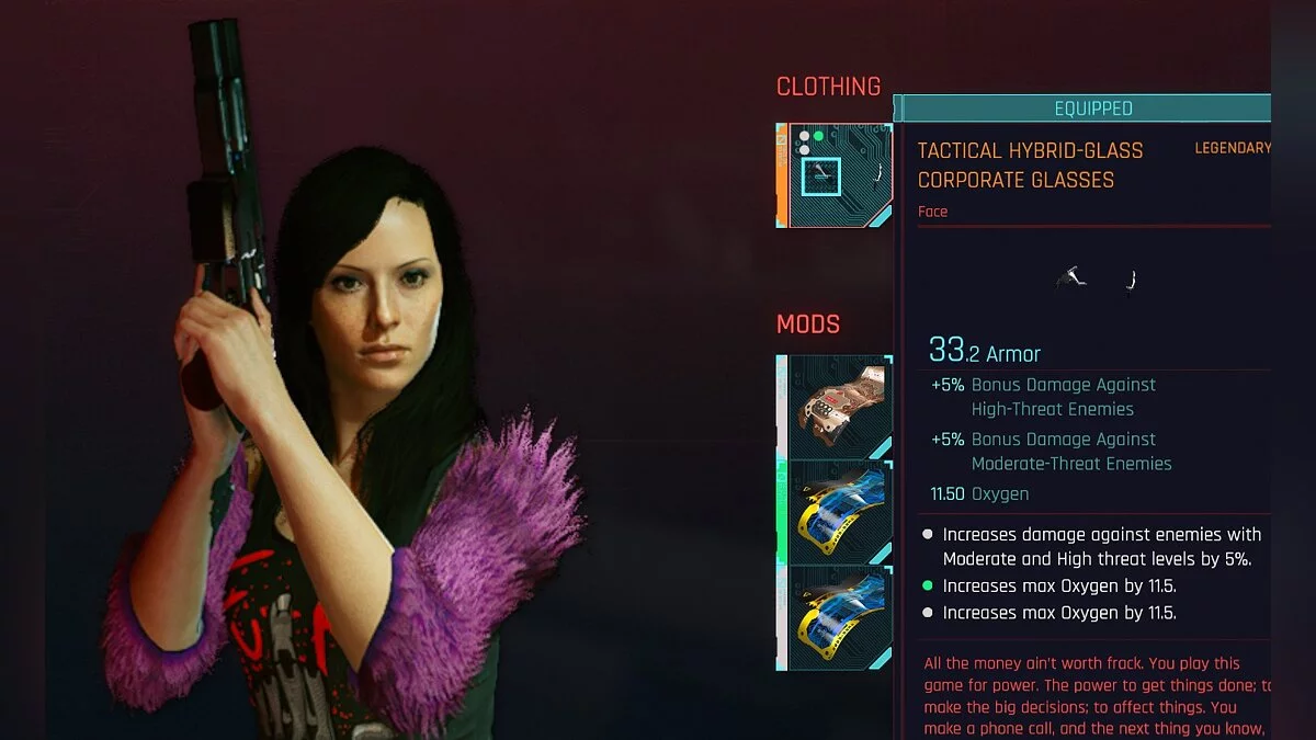 Cyberpunk 2077 — Бархат и меха