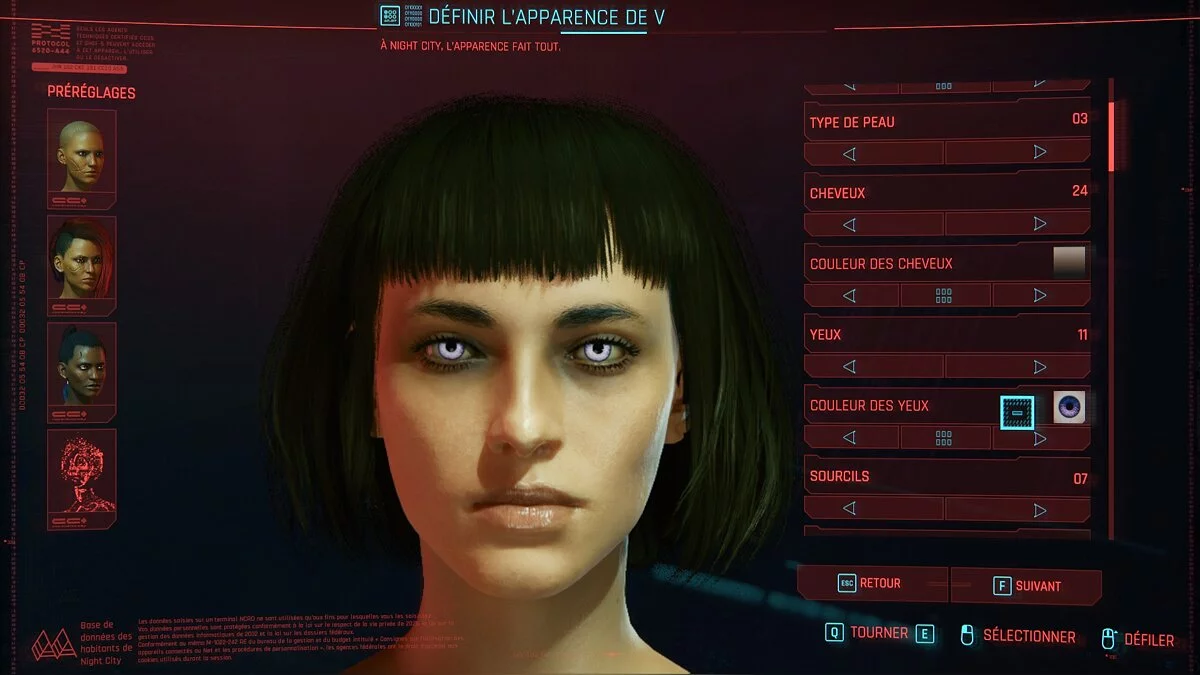 Cyberpunk 2077 — Новый цвет лица