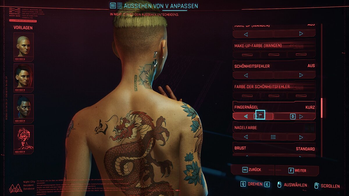 Cyberpunk 2077 — Девушка с татуировкой дракона