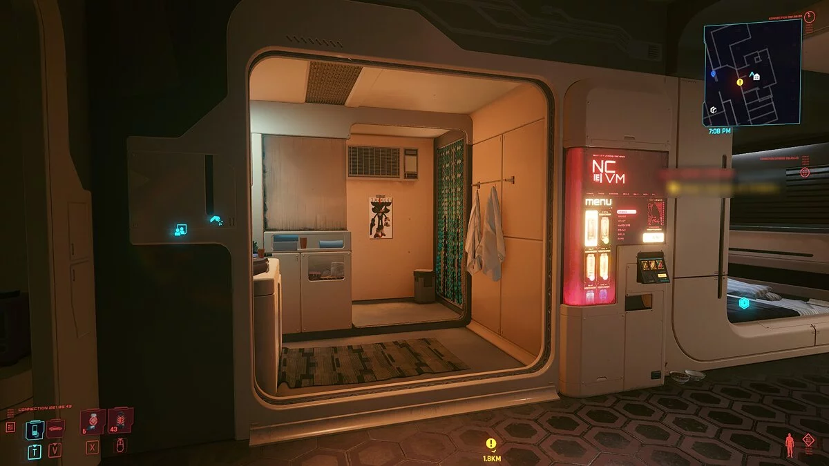 Cyberpunk 2077 — Мотивационный плакат для ванной