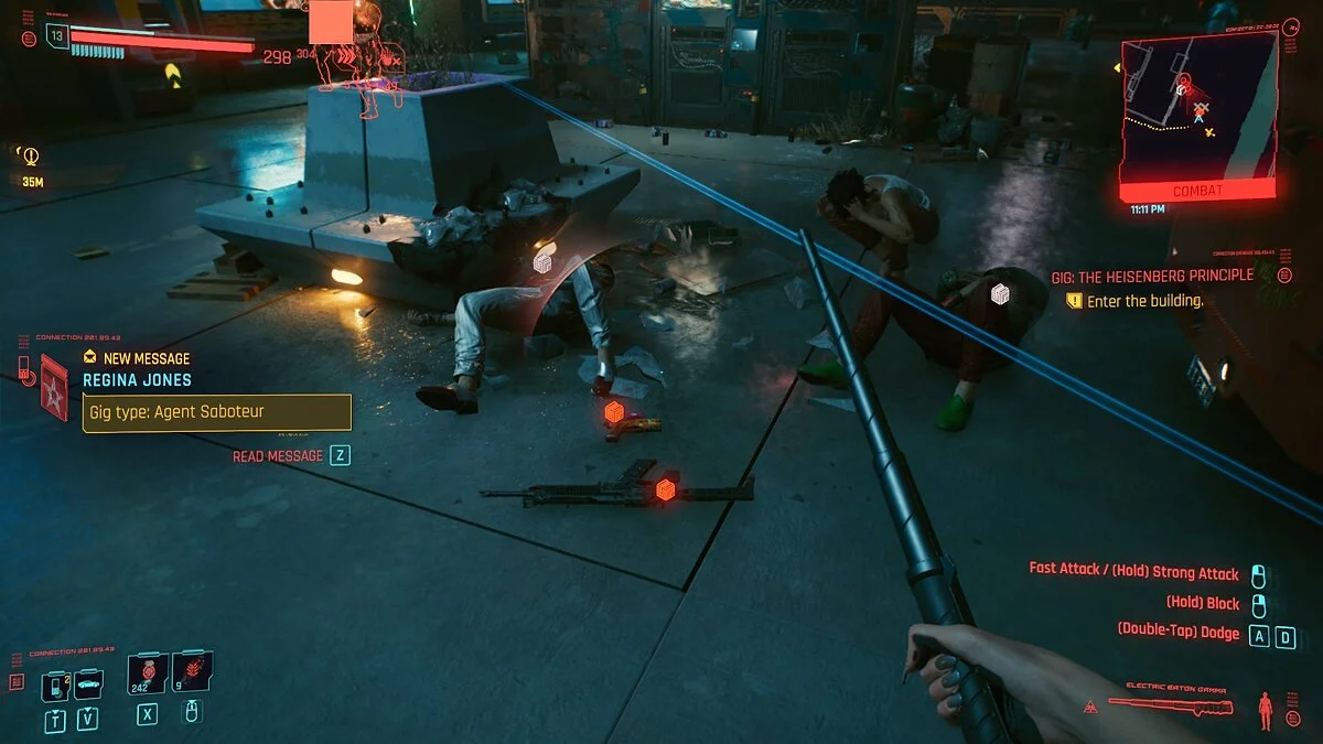 Cyberpunk 2077 — Все трофеи легендарные