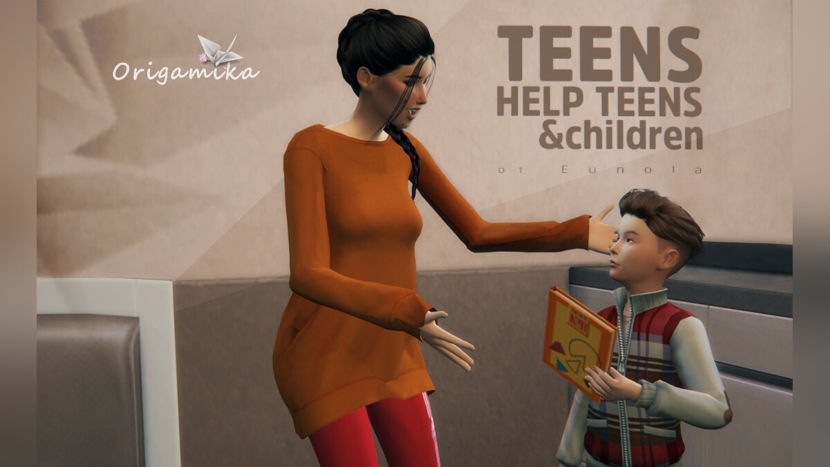 The Sims 4 — Подростки могут помогать с домашним заданием