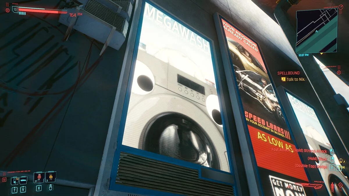 Cyberpunk 2077 — Реклама прачечной